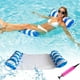 thumbnail image 1 of Hamaca inflable para piscina, cama inflable 4 en 1 para piscina, tumbona para cama de piscina, colchoneta flotante de PVC, hamaca flotante para piscina para adultos y niños, piscina de fiesta de veran JFHHH pequeña, 1 of 1