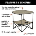 thumbnail image 2 of Lippert Components Table 2023053721 80 Pound Weight Capacity; Folding; Sand; Two-Tier Design; With Dual Cup Holders/Carry Bag, 2 of 7
