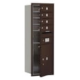thumbnail image 2 of 11 Door High Recessed Mounted 4C Horizontal Mailbox with 4 Doors and 1 Parcel Locker in Bronze with USPS Access - Front Loading, 2 of 3