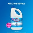 thumbnail image 4 of Eau de Javel désinfectante Clorox® en formule concentrée, 1,27 L, 4 of 9
