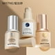 thumbnail image 2 of MISTINE Nuevo maquillaje facial mate Base líquida Control de aceite Hidratante Corrector Cuidado de la piel Cosméticos coreanos de larga duración, 2 of 5