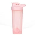 thumbnail image 1 of Shaker Bottle With Motivational Quotes Protein Shaker Cup|attachable, 1 of 5