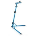 thumbnail image 1 of Park Tool, PCS-10.2, Portable Repair Stand, 1 of 8