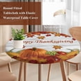 thumbnail image 4 of Fall Maple Leaves Round Tablecloth, Fitted Table Cover with Elastic for 55"-60" Round Tables, Happy Thanksgiving Pumpkins Country Plank Table Cloth Outdoor Indoor Dinning Party Waterproof Tablecloths, 4 of 7