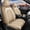 Gray+Beige, variant on WRWolf Car Seat Covers for Toyota Tacoma 2016-2023: 5 Seat Full Set Faux Leather Seat Covers, 5 Seat Full Set, Black & Grey