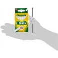thumbnail image 4 of Crayola White Chalk - Chalk for Chalkboards - Pack of 36, 12 Each, 4 of 4