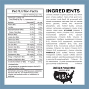 Purina One Plus Joint Health Chicken & Rice Flavor Dry Dog Food, 16.5 lb Bag