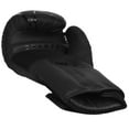thumbnail image 2 of ARD Xlite Black Matte Finish Gel Boxing Training MMA Muay Thai & punching Gloves, 2 of 5