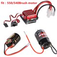 thumbnail image 3 of ESC Cepillado 60A Con Enchufe Tamiya 1/10 D90 HSP Redcat Axial SCX10 RC Car, 3 of 9