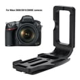 thumbnail image 4 of Support de Caméra L Vertical Grip Durable Libération Rapide QR L Support de Caméra Vis Vertical Grip pour D800 D810 D800E Noir, 4 of 8
