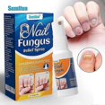 thumbnail image 1 of Effective Solution for Nail Fungus on Hands & Feet, Repairs Discolored Nails, Shields Thick or Damaged Nails, 1 of 5