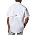 thumbnail image 3 of PFG Bahama II Short Sleeve Shirt, XL, White, 3 of 8