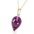 thumbnail image 2 of Galaxy Gold 14K Yellow Gold Natural Diamonds and Amethyst Pendant Necklace - February Birthstone - Peace & Wisdom - 16" to 24" - Fine Jewelry for Women, 2 of 3
