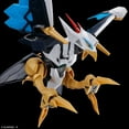 thumbnail image 3 of Mashin Hero Wataru Imgn Kujinmaru HG Amplified Model Kit, 3 of 11