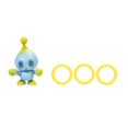 thumbnail image 1 of Sonic - 2.5" Chao Figure, 1 of 5