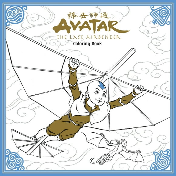 Pre-Owned Avatar: The Last Airbender Coloring Book (Paperback) 1506702368 9781506702360