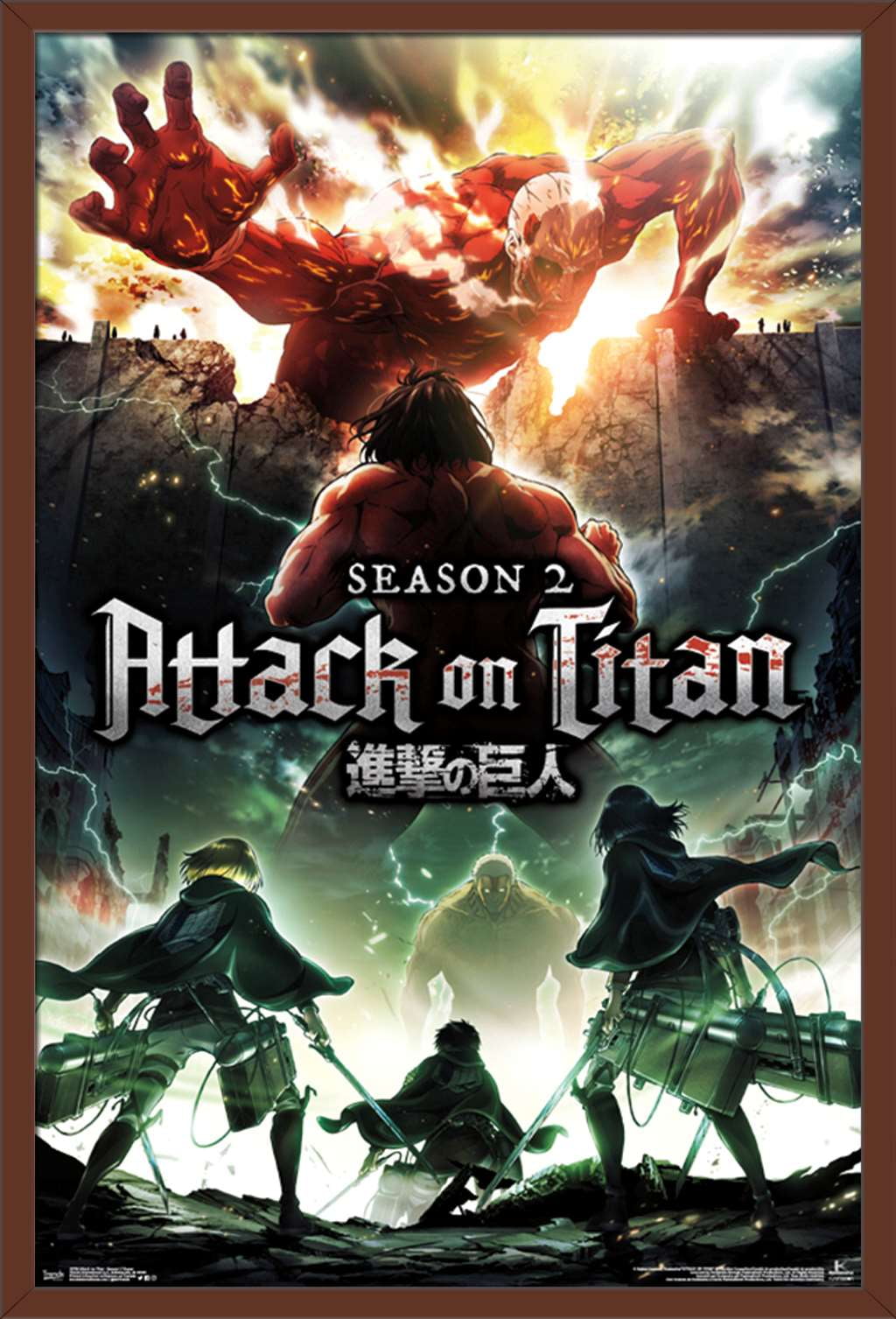 aot season 2 poster