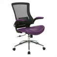 thumbnail image 1 of Black Screen Back Manager's Chair with Purple Faux Leather Seat, 1 of 8