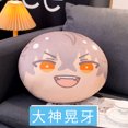 thumbnail image 1 of Conjunto de estrellas de juguete de felpa para niña, almohada de Anime, regalos de cumpleaños, lindo, Hidaka, Hokuto, Akehoshi, Subaru, Tsumugi, Aoba, nuevos estilos, 1 of 5