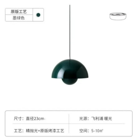 

CHNGYCX Stunning Cream Nordic Flower Bud Pendant LED Lamp for Bedside Table and Restaurant Island Lighting Elegant and Modern Design Warm and Inviting Glow