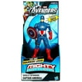 thumbnail image 2 of Marvel Avengers Mighty Battlers Shield Spinning Captain America Action Figure, 2 of 2