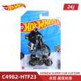 thumbnail image 1 of Nuevo Hot Wheels Original Versión Avanzada Modelo 2024 Lote J McLaren P1 Vagón de Ferrocarril Coche de Aleación Modelo de Colección de Autos para Niños Regalo, 1 of 1