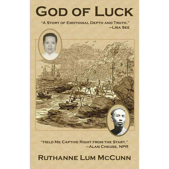 God of Luck (Paperback)