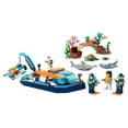 thumbnail image 3 of Set LEGO City Barco de Exploracion Submarina 60377, 3 of 4