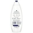 thumbnail image 2 of Dove Deep Moisture Nourishing Body Wash, Sulfate-Free, 12 oz, 2 of 6