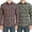 2P Red Navy/Kelp Green, variant on Victory Men's 100% Cotton Brushed Flannel Plaid Shirt with Corduroy Contrast - Forest - XXL