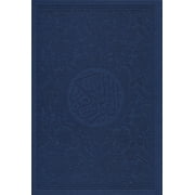 Holy Quran - Spectrum colors (Colors May Vary) ( 5.5 * 7.8)