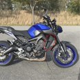 thumbnail image 5 of Radiator Side Panels Protector Cover compatible Yamaha MT-09 MT09 2017-2020-cheng du, 5 of 5
