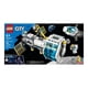 thumbnail image 2 of Set LEGO City Estación Espacial Lunar 60349, 2 of 4