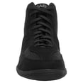 thumbnail image 2 of SABO Deadlift Easy Lifting shoes - Black, 2 of 7