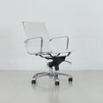 thumbnail image 1 of Modern Living Contract Grade Aluminum Base Adjustable Swivel Office Desk Chair, Black, 1 of 5