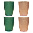 thumbnail image 1 of Verres Incassables - Ensemble de 4 - Empilables - pour Boissons, 1 of 5