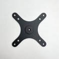 thumbnail image 2 of Placa de Soporte de Montaje para Monitor Portátil con Orificio para Tornillos de 1/4 Pulgada para Soporte de Montaje en Pared de 100 X 100 mm y 75 X 75 mm, 2 of 5