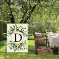 thumbnail image 2 of Monogram Letter D Floral Garden Flag 12x18 Inch Double Sided Outside, Family Last Name Initial Yard Outdoor Decoration, 2 of 6