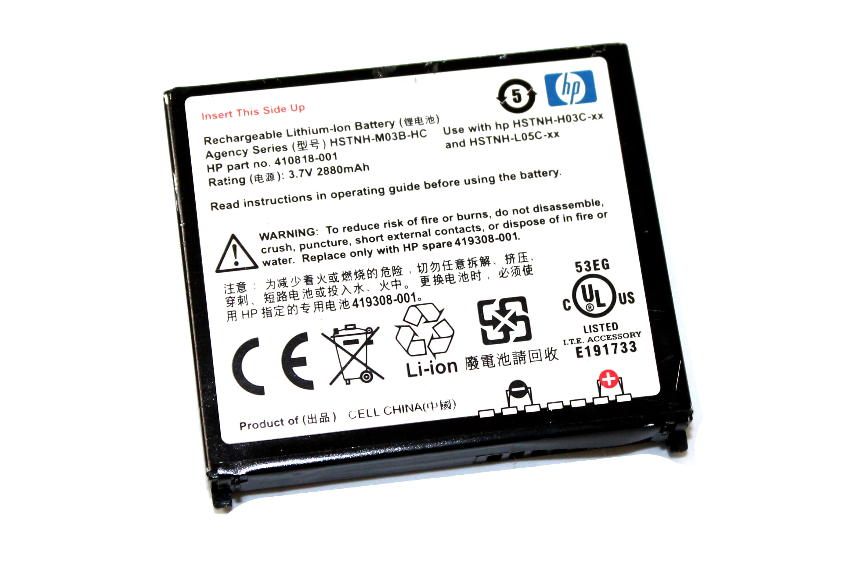 419308-001 410818-001 HP iPAQ hx2000 rx3000 OEM 2880mAh Battery