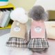 thumbnail image 4 of Ropa para mascotas, ropa para perros de otoño e invierno, ropa para mascotas de gato de peluche, forro polar de invierno, falda de algodón de oso blanco 23, 4 of 6