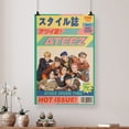 thumbnail image 3 of ATEEZ Digital Poster Bundle – 3 Versions Retro Style - Size 24''x36'' - Postora, 3 of 5