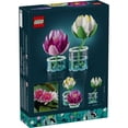 thumbnail image 5 of LEGO Botanicals Water Lilies - Building Toy for Girls & Boys, Ages 9+ - Artificial Flower Decor for Kids Bedrooms or a Bookshelf - Birthday or Housewarming Gift - 11511, 5 of 8