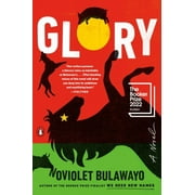 Glory : A Novel (Paperback)