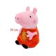 thumbnail image 1 of Muñecos de peluche de Peppa Pig Forever Friends para niños, figuras de Anime, Emily, Candy, Suy, Richard, Pedro, Dennie, regalos de cumpleaños, 1 of 1