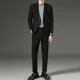 thumbnail image 2 of Traje completo para hombre, blazer formal, vestido informal de negocios, conjunto de 2 piezas, ceremonia clásica, caballero, corte entallado, ropa de lujo, 2 of 5