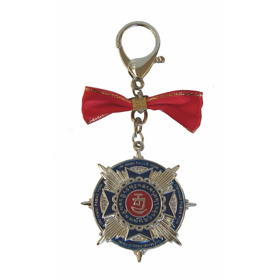Feng Shui Prosperity Victory Amulet Keychain