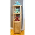 thumbnail image 3 of Eccostyle Solid Bamboo Spa or Bath Storage Tower Cabinet - Natural, 3 of 6