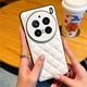 thumbnail image 5 of For vivo X200 Pro 5G Case Rhombus Stitching PU Leather + TPU Shockproof Phone Cover - Black, 5 of 5