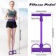 thumbnail image 3 of Pedal de fitness de 4 tensiones, correa de entrenamiento con pesas sentado, correa de resistencia de látex antideslizante para yoga, adelgazamiento y entrenamiento de fuerza JFHHH pequeña, 3 of 3