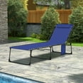 thumbnail image 2 of VEIKOUS  4-Fold Patio Chaise Lounge Chair for Outdoor with Detachable Pocket and Pillow Blue, 2 of 9